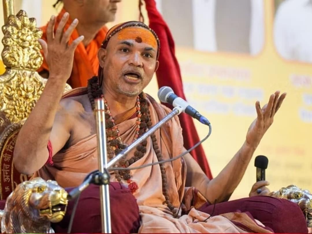 पूज्य शंकराचार्य स्वामी श्री अविमुक्तेश्वरानंद: सरस्वती जी महाराज ज्योतिर्मठ